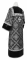 Стихарь алтарника - парча П "Симеоновская" (чёрный-серебро) с бархатными вставками вид сзади, обиходная отделка