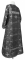 Стихарь алтарника - парча П "Полотск" (чёрный-серебро) (вид сзади), обыденная отделка