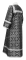 Стихарь алтарника - парча П "Старо-греческая" (чёрный-серебро) вид сзади, обиходная отделка