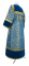 Стихарь алтарника - парча П "Василия" (синий-золото) (вид сзади) с бархатными вставками, обиходная отделка