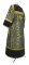 Стихарь алтарника - парча П "Василия" (чёрный-золото) (вид сзади) с бархатными вставками, обиходная отделка