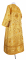 Стихарь алтарника - парча ПГ6 (жёлтый-золото) (вид сзади), обиходная отделка