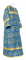 Стихарь алтарника - шёлк Ш2 "Смоленск" (синий-золото), обыденная отделка