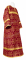 Стихарь алтарника - шёлк Ш2 "Смоленск" (бордо-золото), обыденная отделка