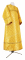 Стихарь алтарника - шёлк Ш2 "Соловки" (жёлтый-золото), обыденная отделка