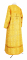 Стихарь алтарника - шёлк Ш2 "Васильки" (жёлтый-золото) (вид сзади), обиходные кресты