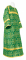 Стихарь алтарника - шёлк Ш2 "Смоленск" (зелёный-золото), обыденная отделка