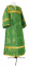 Стихарь алтарника - шёлк Ш2 "Никея" (зелёный-золото), обыденная отделка