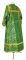 Стихарь алтарника - шёлк Ш2 "Никея" (зелёный-золото) вид сзади, обиходная отделка