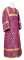 Стихарь алтарника - шёлк Ш2 "Суздаль" (фиолетовый-золото), обыденная отделка