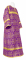 Стихарь алтарника - шёлк Ш2 "Смоленск" (фиолетовый-золото), обыденная отделка
