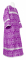 Стихарь алтарника - шёлк Ш2 "Смоленск" (фиолетовый-серебро), обыденная отделка