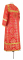 Стихарь алтарника - шёлк Ш2 "Коломенский посад" (красный-золото) (вид сзади), обыденная отделка
