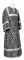 Стихарь алтарника - шёлк Ш2 "Суздаль" (чёрный-серебро), обыденная отделка