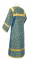 Стихарь алтарника - шёлк Ш3 "Василия" (синий-золото) вид сзади, обыденная отделка