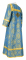 Стихарь алтарника - шёлк Ш3 "Симеон" (синий-золото) (вид сзади), обыденная отделка