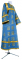Стихарь алтарника - шёлк Ш3 "Абакан" (синий-золото), обыденная отделка