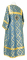 Стихарь алтарника - шёлк Ш3 "Острожский" (синий-золото) (вид сзади), обыденная отделка