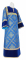 Стихарь алтарника - шёлк Ш3 "Симеон" (синий-золото) с бархатными вставками, обиходная отделка