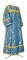 Стихарь алтарника - шёлк Ш3 "Корона" (синий-золото), обыденная отделка