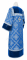 Стихарь алтарника - шёлк Ш3 "Симеон" (синий-серебро) с бархатными вставками вид сзади, обиходная отделка