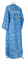 Стихарь алтарника - шёлк Ш3 "Растительный крест" (синий-серебро) вид сзади, обиходная отделка
