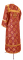 Стихарь алтарника - шёлк Ш3 "Мирликийский" (бордо-золото) (вид сзади), обыденная отделка
