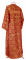 Стихарь алтарника - шёлк Ш3 "Растительный крест" (бордо-золото) (вид сзади), обиходная отделка