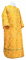 Стихарь алтарника - шёлк Ш3 "Венец" (жёлтый-золото), обыденная отделка