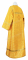 Стихарь алтарника - шёлк Ш3 "Елизавета" (жёлтый-золото) вид сзади, обыденная отделка