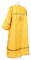 Стихарь алтарника - шёлк Ш3 "Полоцк" (жёлтый-золото) вид сзади, обыденная отделка