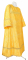 Стихарь алтарника - шёлк Ш3 "Шуя" (жёлтый-золото), соборная отделка