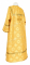 Стихарь алтарника - шёлк Ш3 "Мирликийский" (жёлтый-золото) вид сзади, обиходные кресты