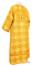 Стихарь алтарника - шёлк Ш3 "Коломна" (жёлтый-золото) вид сзади, обиходная отделка
