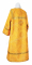 Стихарь алтарника - шёлк Ш3 "Симеон" (жёлтый-золото) вид сзади, обыденная отделка