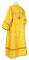 Стихарь алтарника - шёлк Ш3 "Царский крест" (жёлтый-золото) вид сзади, обиходная отделка