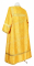 Стихарь алтарника - шёлк Ш3 "Шуя" (жёлтый-золото) вид сзади, соборная отделка