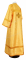 Стихарь алтарника - шёлк Ш3 "Симбирск" (жёлтый-золото) вид сзади, обыденная отделка