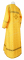 Стихарь алтарника - шёлк Ш3 "Путивль" (жёлтый-золото) вид сзади, обыденная отделка