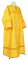 Стихарь алтарника - шёлк Ш3 "Царский крест" (жёлтый-золото), обиходная отделка