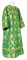 Стихарь алтарника - шёлк Ш3 "Новая корона" (зелёный-золото), обыденная отделка