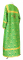 Стихарь алтарника - шёлк Ш3 "Растительный крест" (зелёный-золото) (вид сзади), обыденная отделка