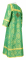 Стихарь алтарника - шёлк Ш3 "Симеон" (зелёный-золото) (вид сзади), обыденная отделка
