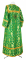 Стихарь алтарника - шёлк Ш3 "Корона" (зелёный-золото) вид сзади, обыденная отделка