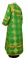 Стихарь алтарника - шёлк Ш3 "Коломна" (зелёный-золото) (вид сзади), обиходные кресты