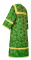 Стихарь алтарника - шёлк Ш3 "Алтай" (зелёный-золото) (вид сзади), обиходные кресты
