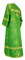 Стихарь алтарника - шёлк Ш3 "Алания" (зелёный-золото) (вид сзади), обиходные кресты