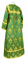 Стихарь алтарника - шёлк Ш3 "Виноградная ветвь" (зелёный-золото) (вид сзади), обыденная отделка