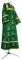 Стихарь алтарника - шёлк Ш3 "Абакан" (зелёный-золото), обиходные кресты