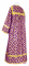 Стихарь алтарника - шёлк Ш3 "Гуслица" (фиолетовый-золото) (вид сзади), обиходная отделка